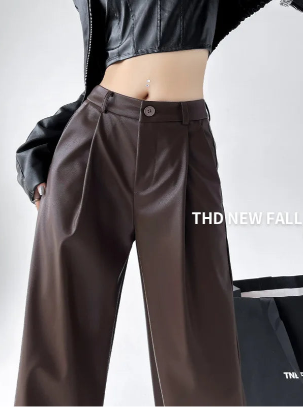 Elegant faux leather pants